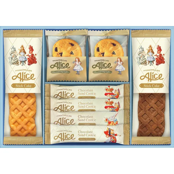 Macmillan Alice Gateau Selection