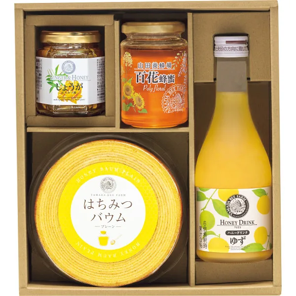 山田養蜂場 プレミアムスイーツギフト