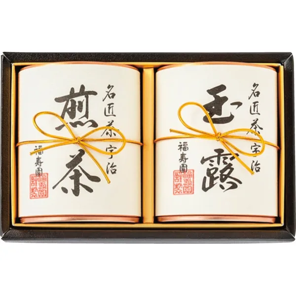 福寿園 名匠茶詰合せ