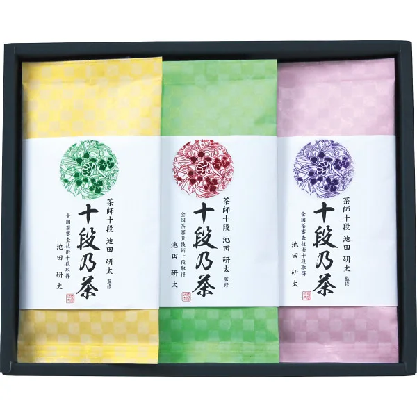 最高位十段監修 銘茶ギフト