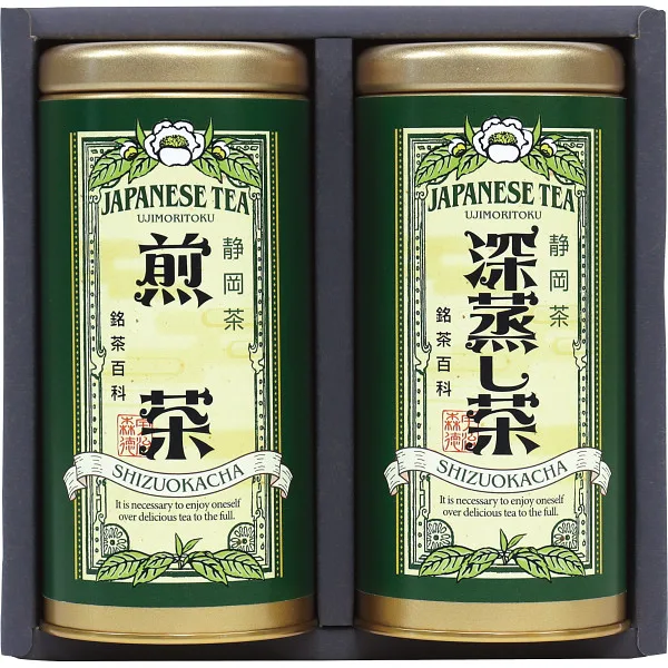 Ujimori Toku Shizuoka tea assortment