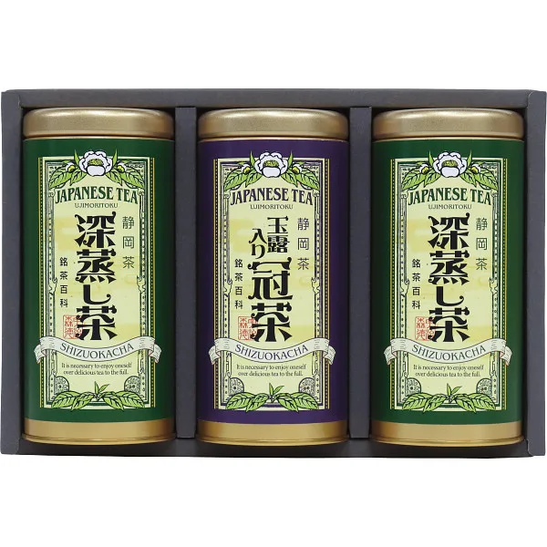 Ujimori Toku Shizuoka tea assortment