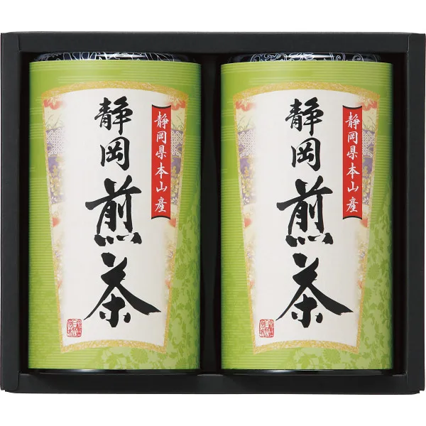 静岡銘茶セット