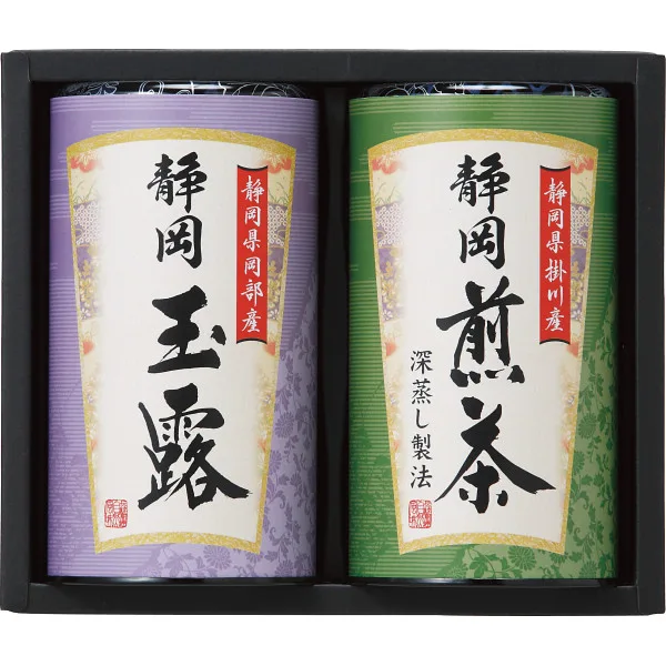 Shizuoka tea assortment