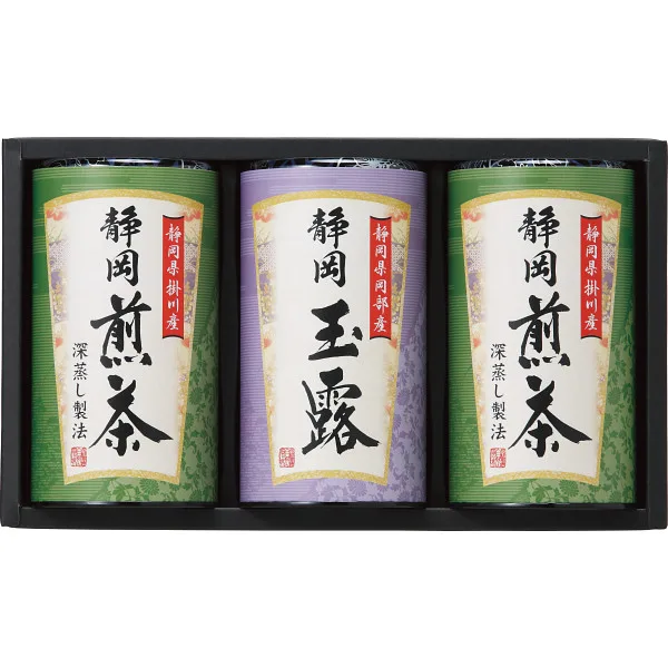 Shizuoka tea assortment