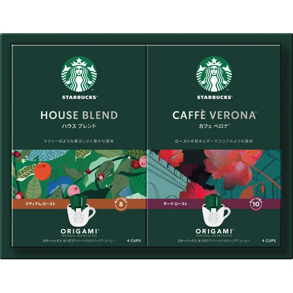 Starbucks Origami Personal Drip Gift