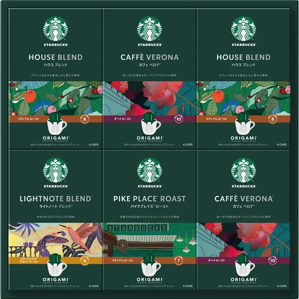 Starbucks Origami Personal Drip Gift