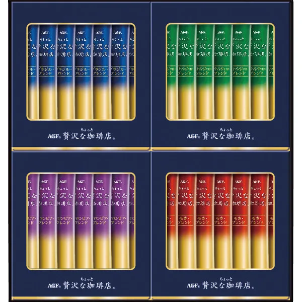AGF ちょっと贅沢な珈琲店 スティック ブラックギフト
