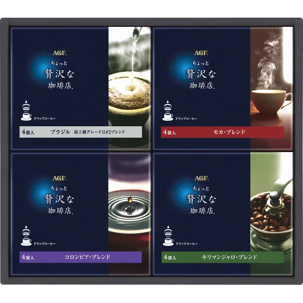 AGF A slightly luxurious coffee shop Drip coffee gift