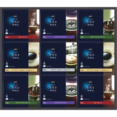 ชุดของขวัญกาแฟดริป AGF Chotto Zeitaku na Kohiten