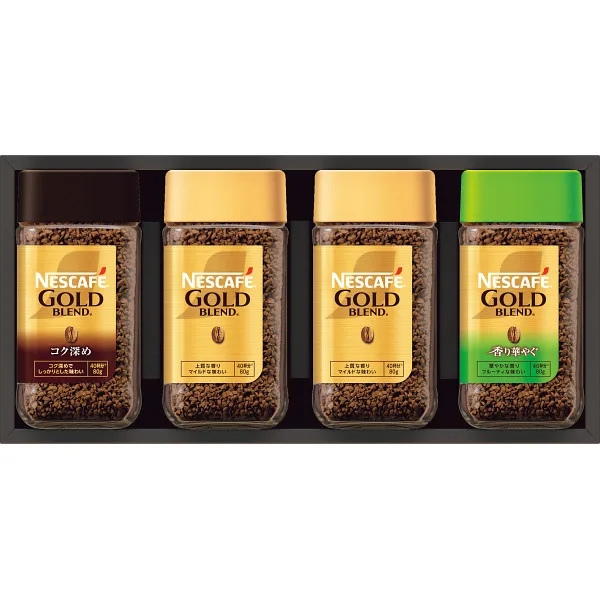 Nescafe Premium Regular Soluble Coffee Gift