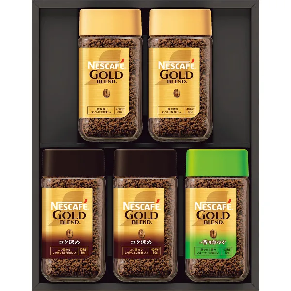 ชุดของขวัญกาแฟสำเร็จรูปพรีเมียม Nescafe