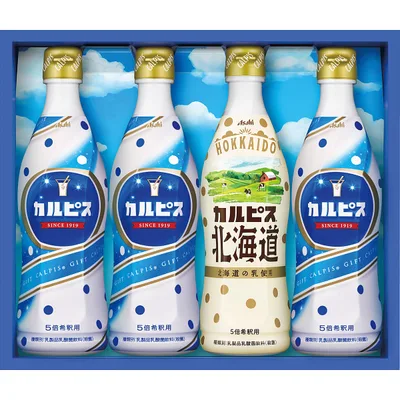 「カルピス」ギフトセット (4本)