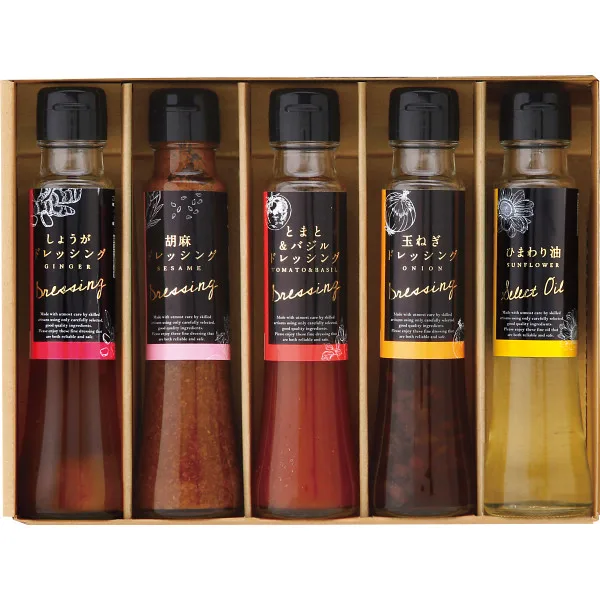 オクルヤ 小豆島うまれ彩りドレッシングギフト