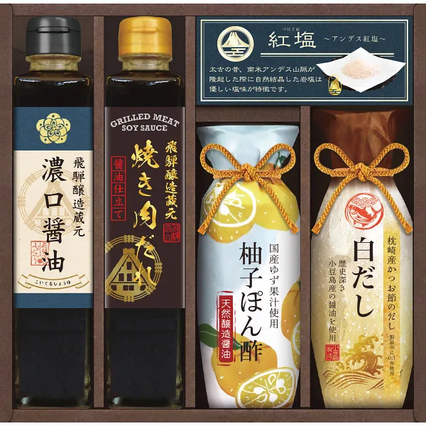 Gourmet Factory Gourmet Seasoning Variety