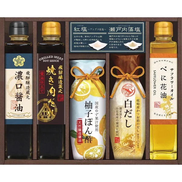 ชุดเครื่องปรุงรสระดับกูร์เมต์หลากหลาย Bishoku Factory