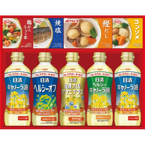 日清ヘルシーオイル&バラエティ調味料ギフト