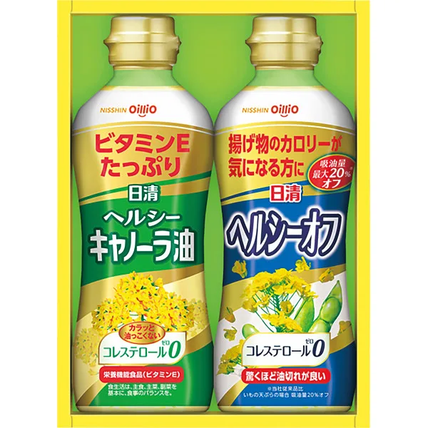 日清 ヘルシーオイルギフト