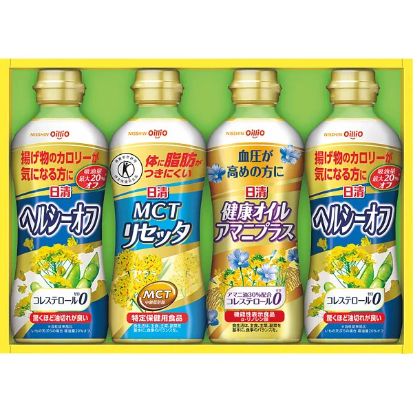 日清 ヘルシーオイルバラエティギフト