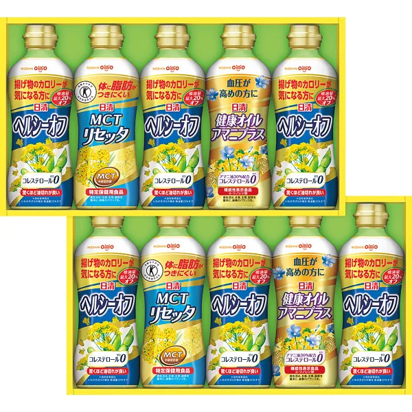日清 ヘルシーオイルバラエティギフト