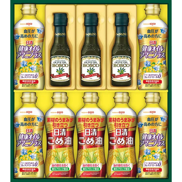 ボスコ オリーブオイル&ヘルシーオイルギフト
