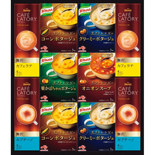 味の素 クノールスープ&コーヒーギフト