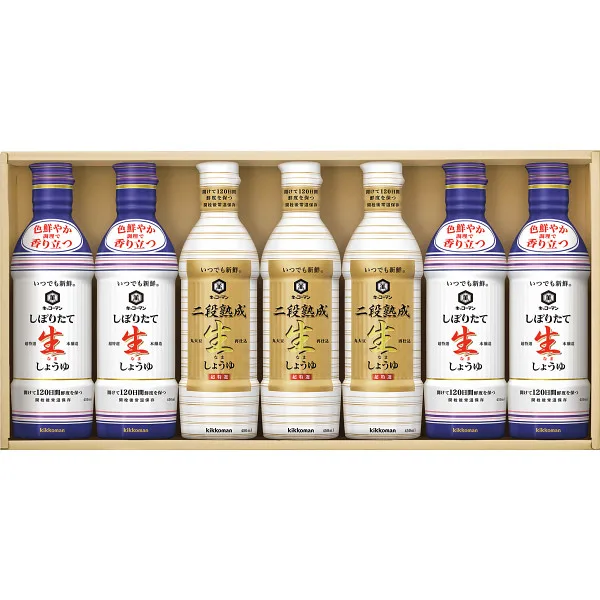 キッコーマン いつでも新鮮ギフト