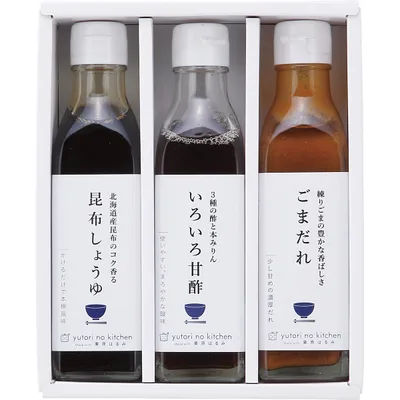 料理家 栗原はるみ監修 調味料3本セット