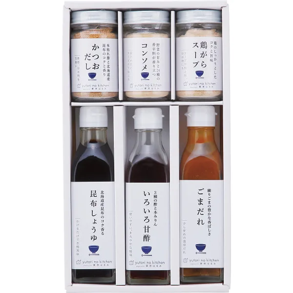 料理家 栗原はるみ監修 調味料6本セット