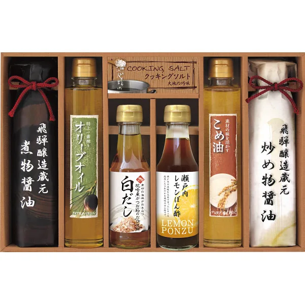 ชุดของขวัญเครื่องปรุงคัดพิเศษ Bishoku Factory