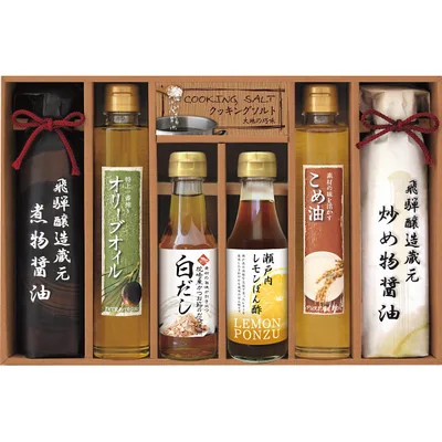ชุดของขวัญเครื่องปรุงคัดพิเศษ Bishoku Factory