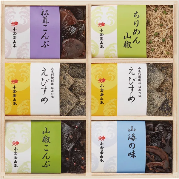 小倉屋山本 えびすめ詰合せ