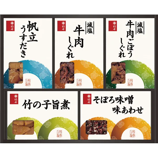 料亭しぐれ煮詰合せ