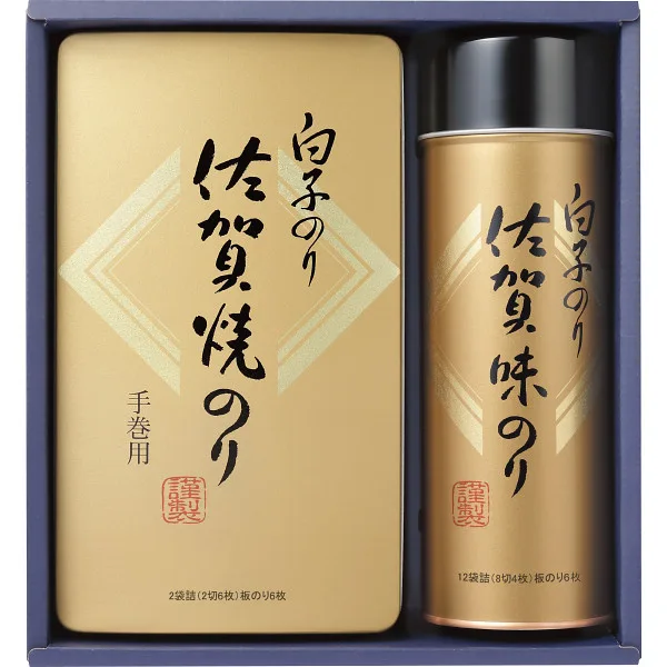 ชุดรวมสาหร่ายซากะ Shirako