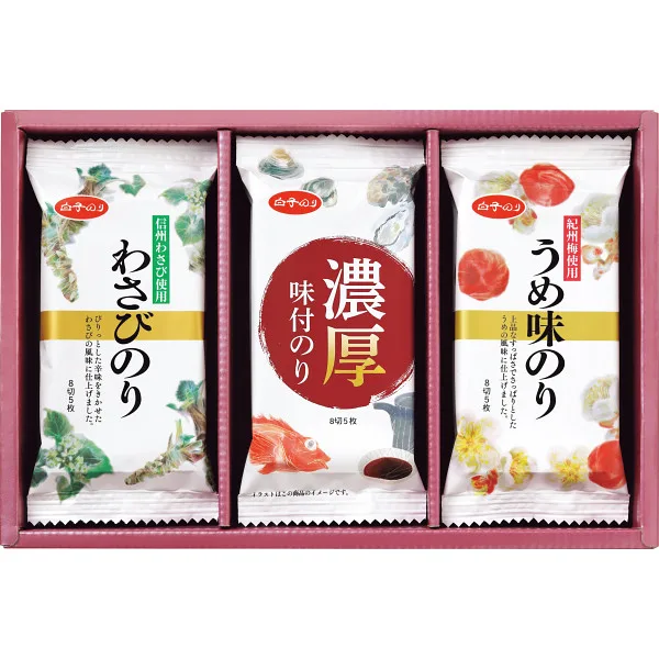 Milt Nori Flavored Nori Variety Assortment
