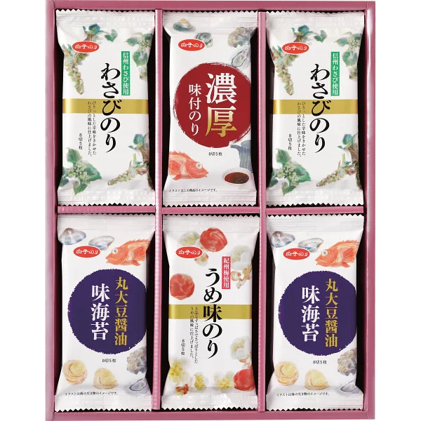 Milt Nori Flavored Nori Variety Assortment