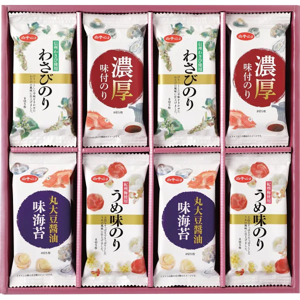 Milt Nori Flavored Nori Variety Assortment