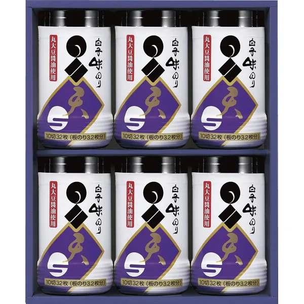Shirako Nori Flavored Nori Tabletop Assortment