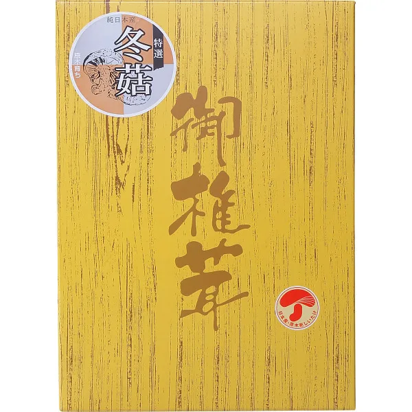 国産原木乾椎茸どんこ(55g)