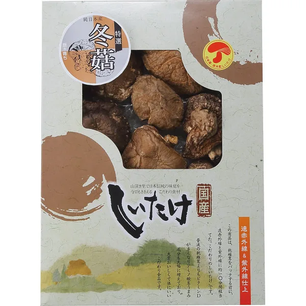 国産原木乾椎茸どんこ(75g)