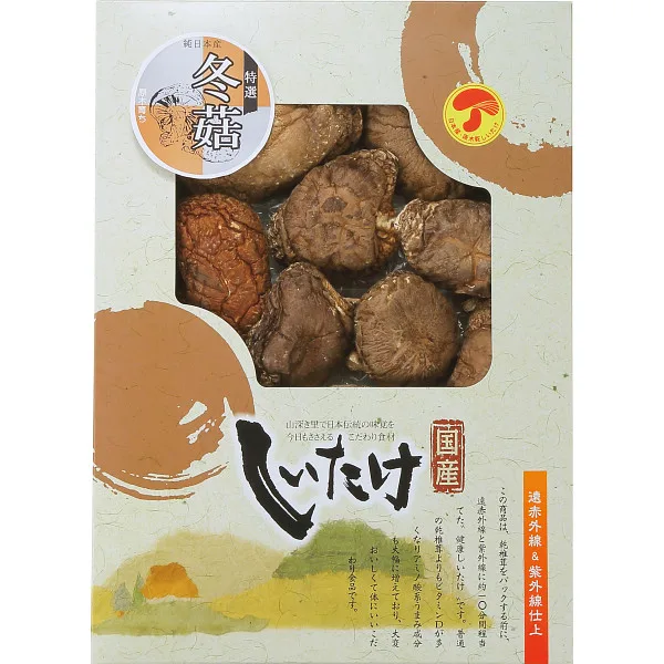 国産原木乾椎茸どんこ(125g)