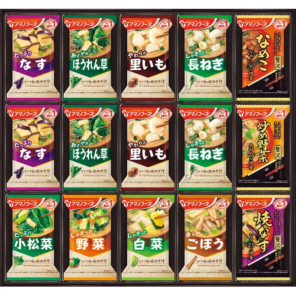 ชุดของขวัญซุปมิโสะฟรีซดราย Amano Foods 30 ถ้วย