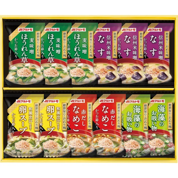 マルトモ 鰹節屋のこだわり椀(12食)