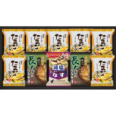 フリーズドライ おみそ汁&たまごスープ(10食)