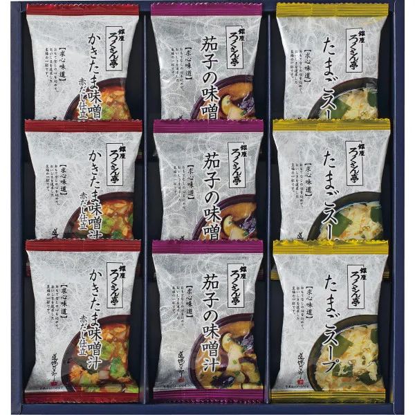ろくさん亭 道場六三郎 フリーズドライギフト