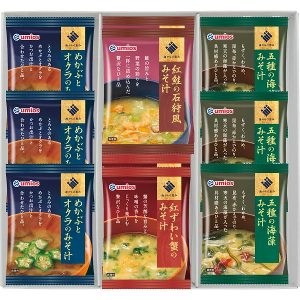ชุดรวมอาหารทะเลฟรีซดราย Umios ของขวัญจากท้องทะเล