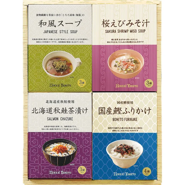 北海大和 和みセレクトギフトセット