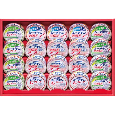 はごろも シーチキンギフト