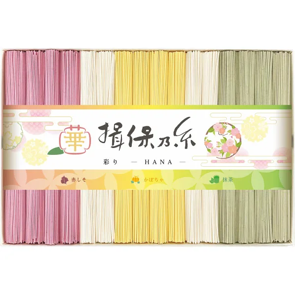 手延素麺揖保乃糸(特級品)彩り・華-HANA-16束