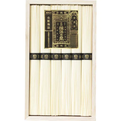 手延素麺揖保乃糸(特級品)6束